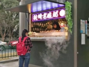老北京酸奶简介 杭州街头冒出好多老酸奶窗口1