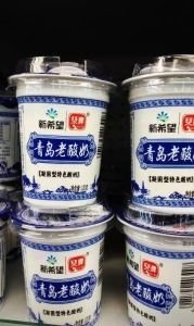 老北京酸奶简介 杭州街头冒出好多老酸奶窗口5