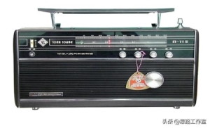 熊猫牌老收音机价位 国产古董级晶体管收音机(2)