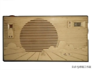 熊猫牌老收音机价位 国产古董级晶体管收音机(4)