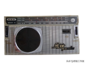 熊猫牌老收音机价位 国产古董级晶体管收音机(10)