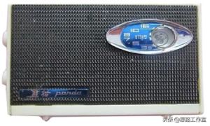 熊猫牌老收音机价位 国产古董级晶体管收音机(11)