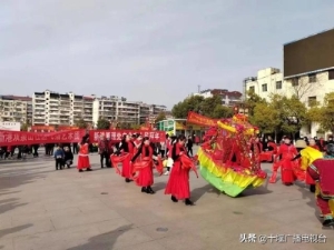 湖北元宵节哪里好玩 十堰这些地方好好玩(20)