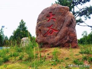 洛阳最美山村 隐藏在洛阳山村里的观景点(3)