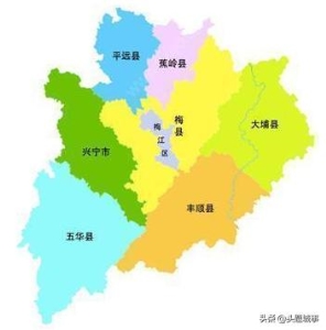 广东的梅州市是原来的梅县吗 广东有座极易被混淆的城市(1)