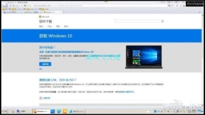 win10 老电脑优化 这些一定有你没有想到的(2)