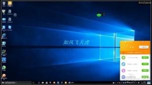 win10 老电脑优化 这些一定有你没有想到的(15)