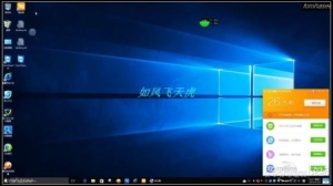 win10 老电脑优化 这些一定有你没有想到的(18)