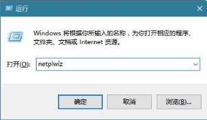 装win10系统有什么注意事项 接下来需要做的几件事(10)