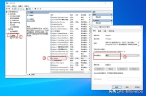 win10系统必做的几个优化 不是win10不好用没有这4项优化(7)