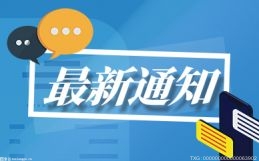 肝是“将军之官” 这两对穴位是我们身体自带的“养肝良药”