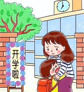 如何预防孩子幼儿园开学生病 这些孩子准生病(2)