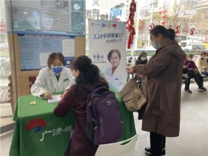 中国便秘日谈便秘 利波非帮你摆脱不便人生