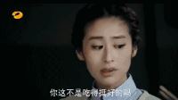 付辛博和颖儿现在离婚没（付辛博宣布颖儿产女）(4)