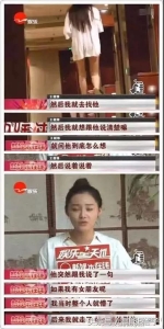 付辛博和颖儿现在离婚没（付辛博宣布颖儿产女）(9)