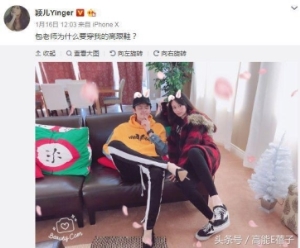 付辛博和颖儿现在离婚没（付辛博宣布颖儿产女）(29)