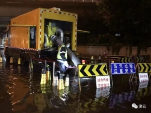 珠江水情实时监测（浙银早读多地感染者关联这一列车事关报备）(8)