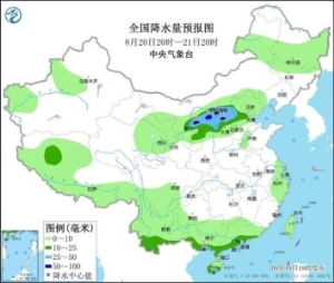 珠江水情实时监测（浙银早读多地感染者关联这一列车事关报备）(9)