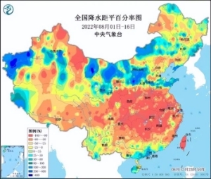 珠江水情实时监测（浙银早读多地感染者关联这一列车事关报备）(23)