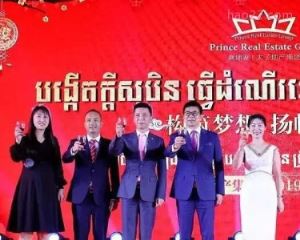 2019年柬埔寨十大富豪排行榜