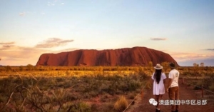 澳洲旅游必去的景点（这些澳洲宝藏旅游景点千万别错过）(6)