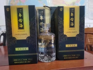 广西桂林平时吃什么菜（老桂林人必备的年货美味）(62)