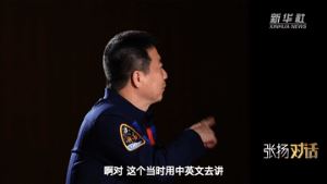 杨利伟在太空采访（杨利伟为什么没有再上一次太空）(8)