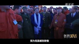 杨利伟在太空采访（杨利伟为什么没有再上一次太空）(10)