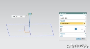 ug10.0钣金实体建模（ug建模天圆地方钣金漏斗模型）(3)