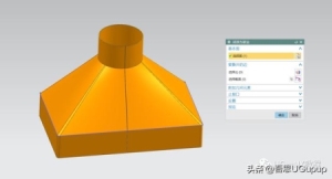 ug10.0钣金实体建模（ug建模天圆地方钣金漏斗模型）(8)