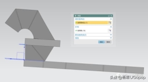 ug10.0钣金实体建模（ug建模天圆地方钣金漏斗模型）(10)