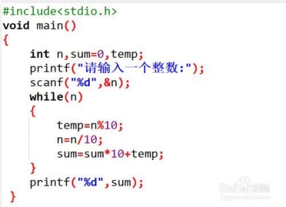 leetcode逆序输出字符串（leetcode:整数转罗马数字）