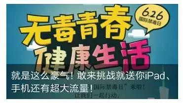 广州岭南通公交卡通用吗（广东21个城市的公交都可坐）(1)