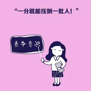 鸭子被鱼吓到，独自坐电梯回家