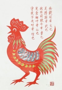 适合属鸡的山水画（看名家新年开笔画鸡）(25)