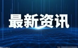 一般情况下劳动监察有哪些调解步骤？劳动监察什么情况下会出调解书？