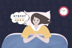 神经衰弱对声音敏感怎么办