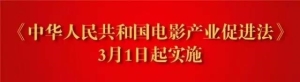 北京卤煮火烧徐水振兴店（卤煮西施横空出世）(17)