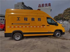 气防车批发 气防站专用气防车