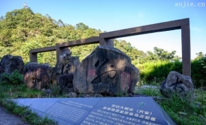 大别山主峰白马尖景区游玩