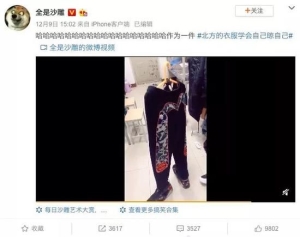 究表明手机辐射不会导致脑癌