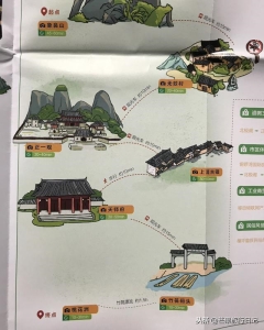 江西到庐山旅游攻略路线图大全（广州高铁到江西）(12)