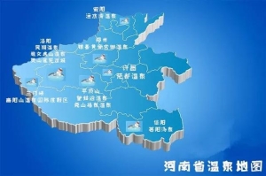 河南免费温泉度假村有哪些（河南温泉地图出炉）(1)