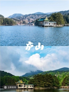 3月去江西旅游攻略（江西旅游攻略6-12月怎么玩）(4)