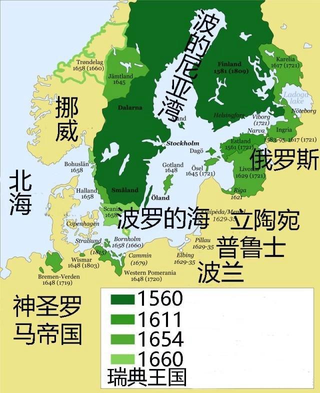 瑞典国王卡尔十二世统治下的瑞典有多强?