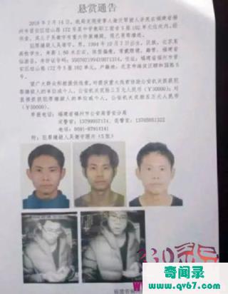 北大吴谢宇弑母案嫌疑人吴谢宇人间蒸发三年被抓，当初发生了什么？不敢公布的秘密是什么？