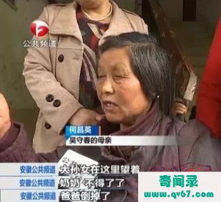 忘买鸡腿被妻捅死：一只鸡腿引发的血案，男子忘买鸡腿被妻子持刀捅死你都知道哪些？