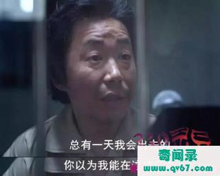 “素媛案”凶手赵斗顺出狱在即 为何加害者与受害者娜英的待遇如此不同？真相究竟是什么？