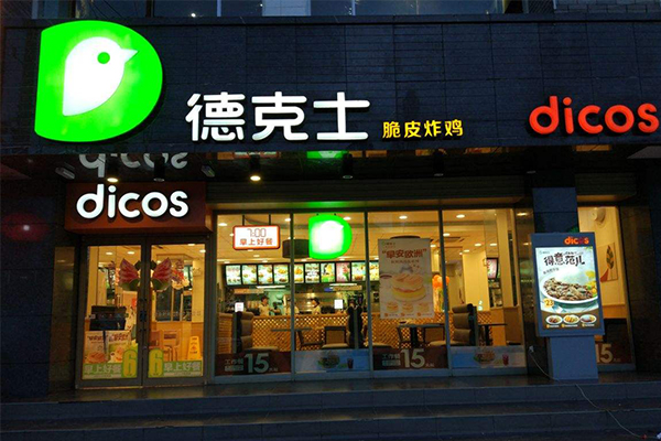 什么快餐店全国店最多？2019中国快餐店数量排名