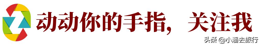 坐游轮玩三峡不能错过哪些景点（老年人是否适合乘坐三峡豪华游轮）(1)